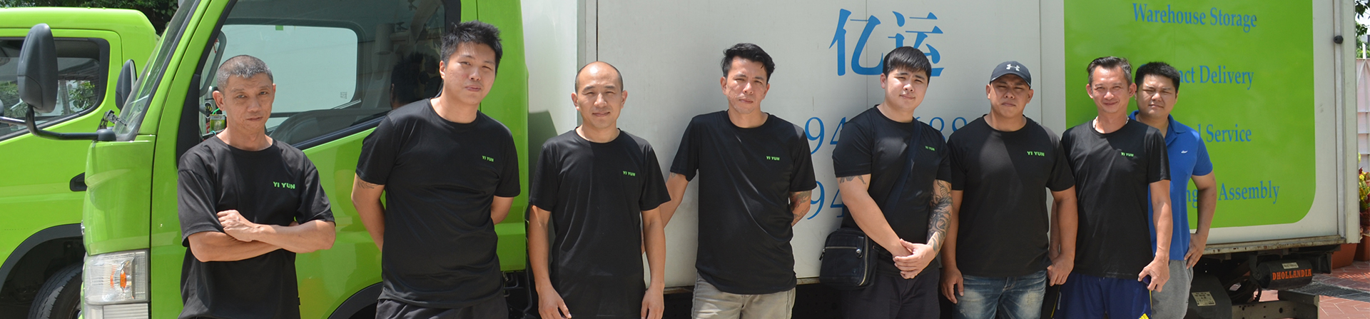 Yi Yun House Movers Employees